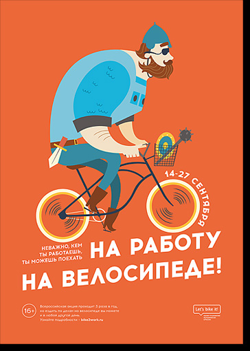 ���� �������