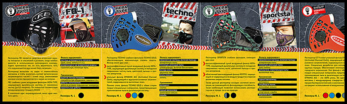 ������� 2012