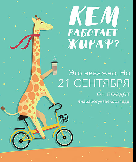 ����� � ����