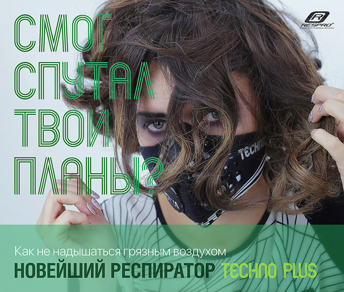 ���� �� ������(((